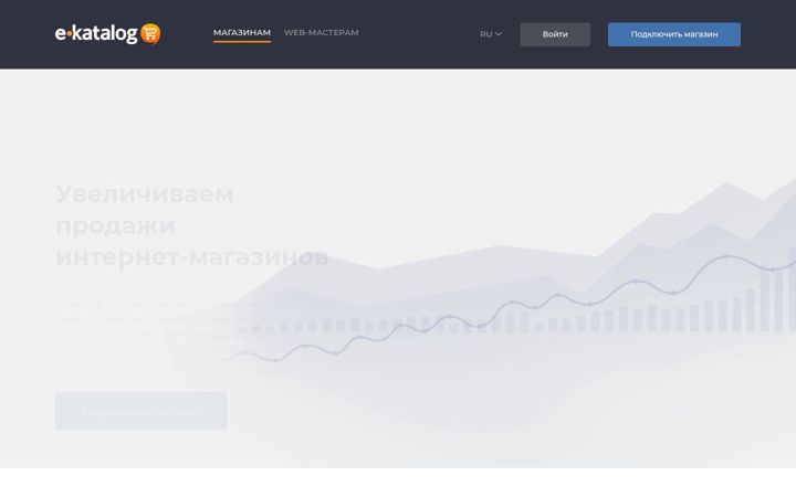 Screenshot of nadavi.net