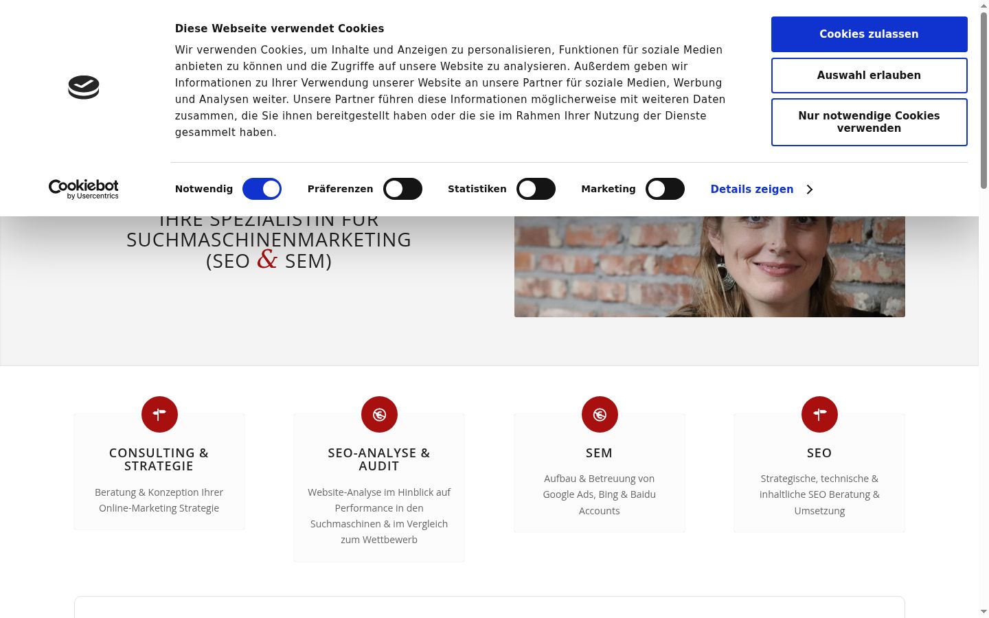 Екранна снимка на банера за съгласие, показан преди каквото и да е взаимодействие