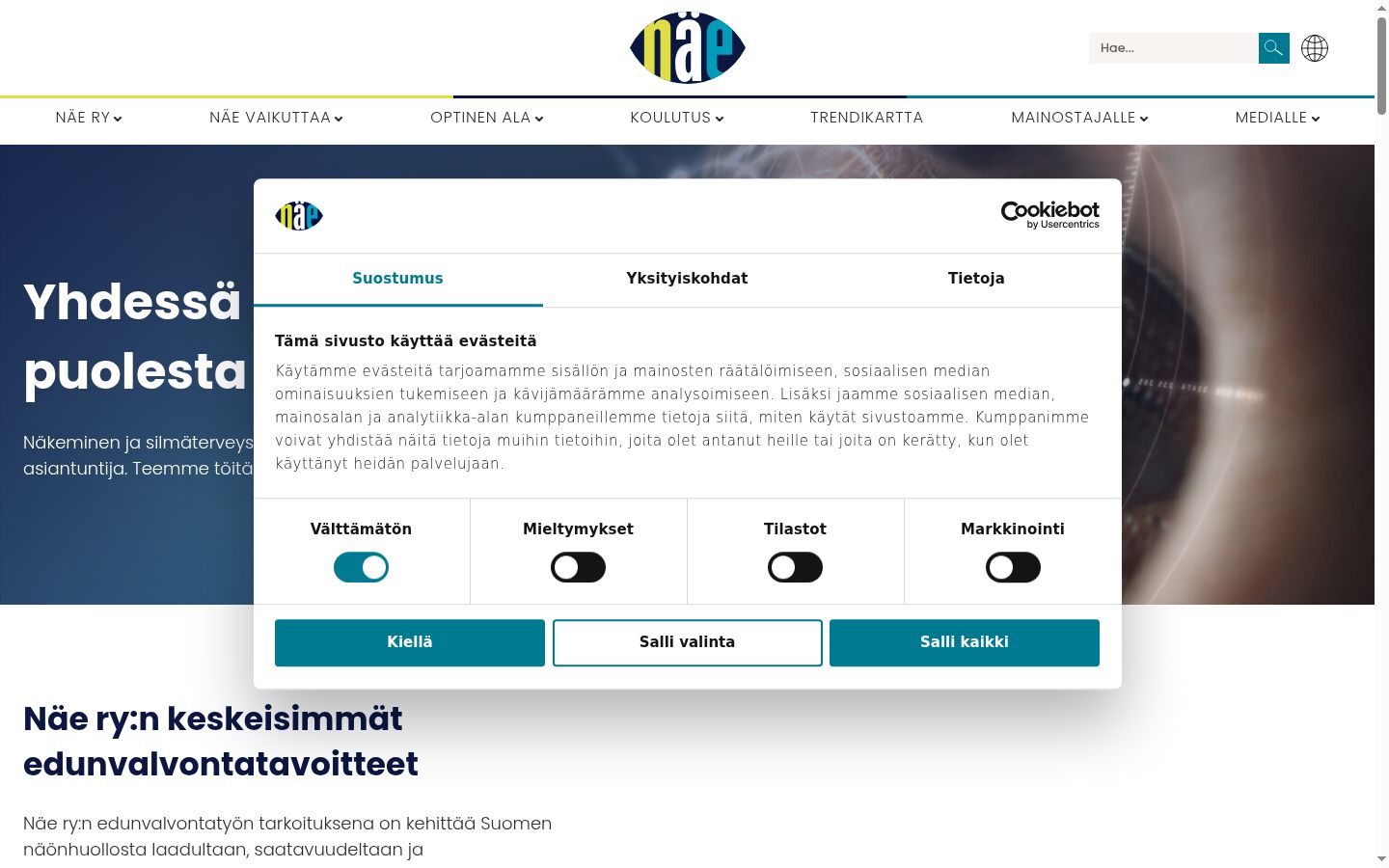 Screenshot des Einwilligungsbanners vor jeglicher Interaktion