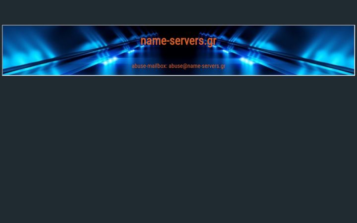 Ekrano kopija name-servers.gr