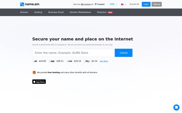 name.am