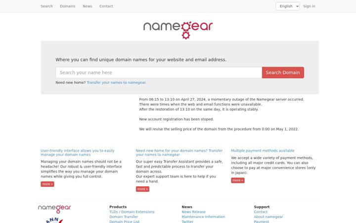 Screenshot von namegear.co