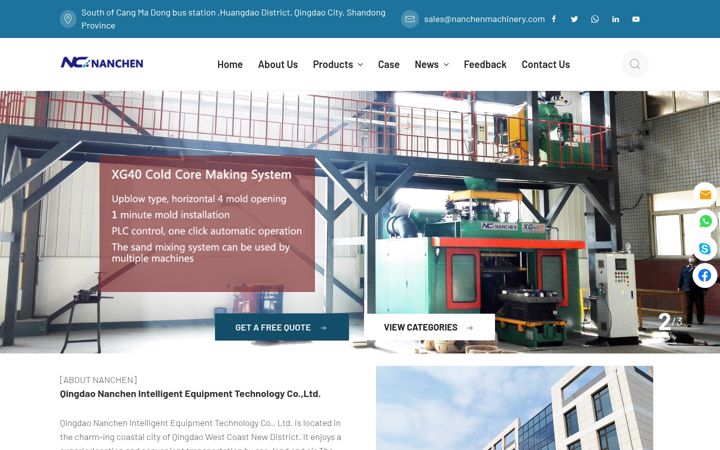 Captură de ecran a nanchenmachinery.com