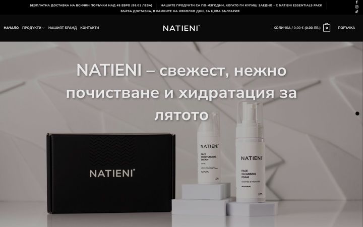 Ekrānuzņēmums no natieni.com