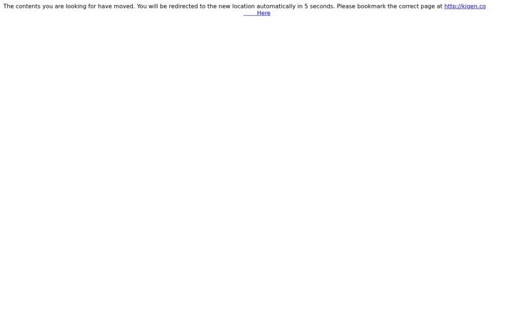 Screenshot of nauc.info