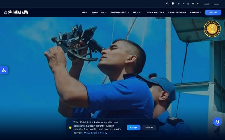 Screenshot of navy.lk