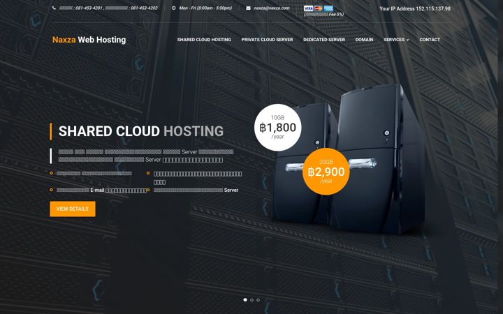 Screenshot of naxza.com