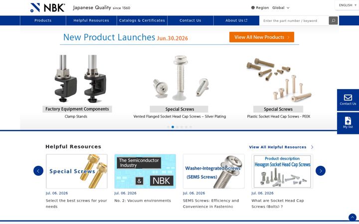 Screenshot of nbk1560.com