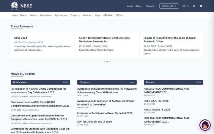Screenshot of nbsenl.edu.in