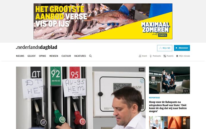 Screenshot του nd.nl