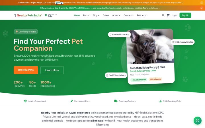 Screenshot του nearby-petstore.in