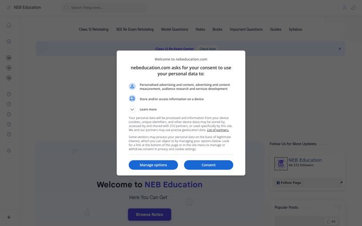 Screenshot ta' nebeducation.com