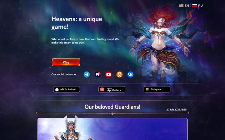 Screenshot of nebogame.online