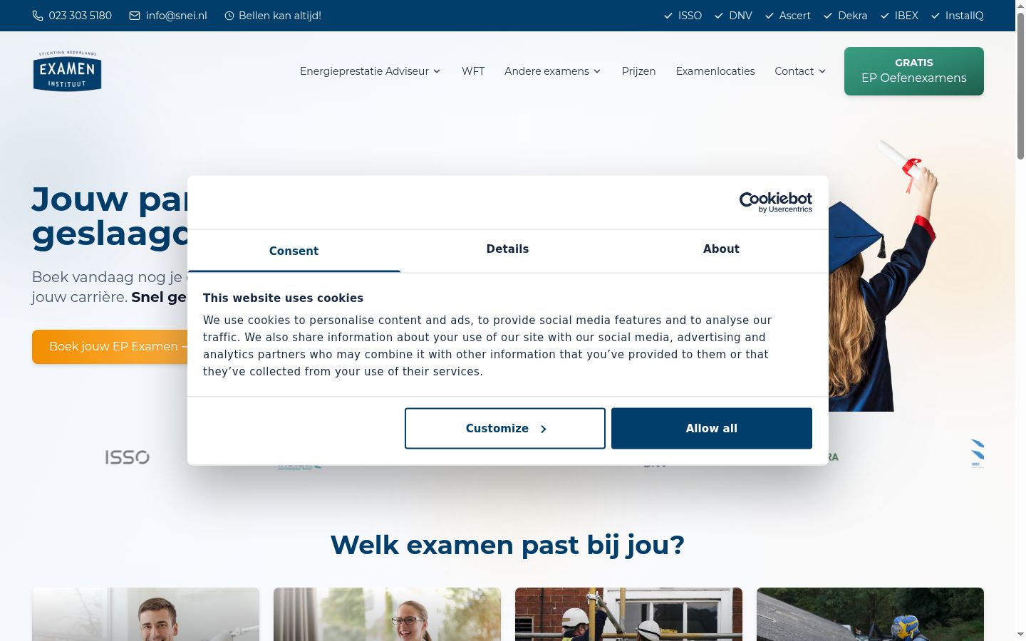 Skjermbilde av samtykkebanneret slik det vises før noen interaksjon