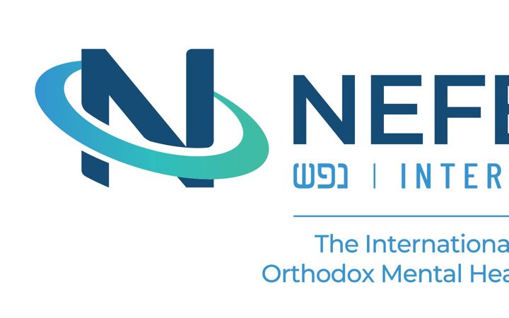 Screenshot of nefeshinternational.org