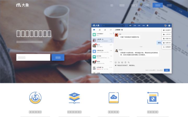 neixin.cn