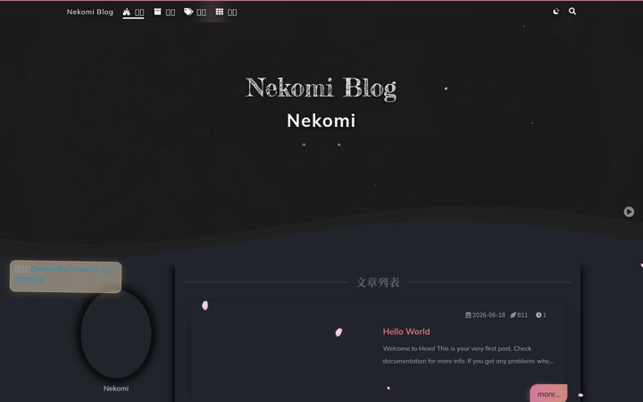 nekomi.cn