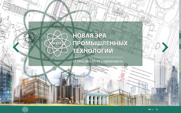 Screenshot of nept.ru