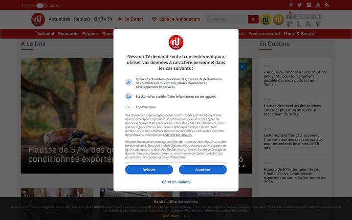 Screenshot of nessma.tv