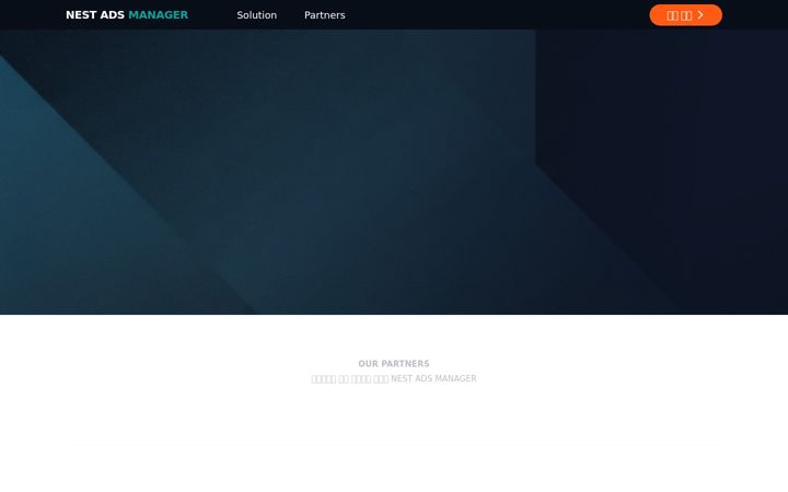 Screenshot of nestads.com