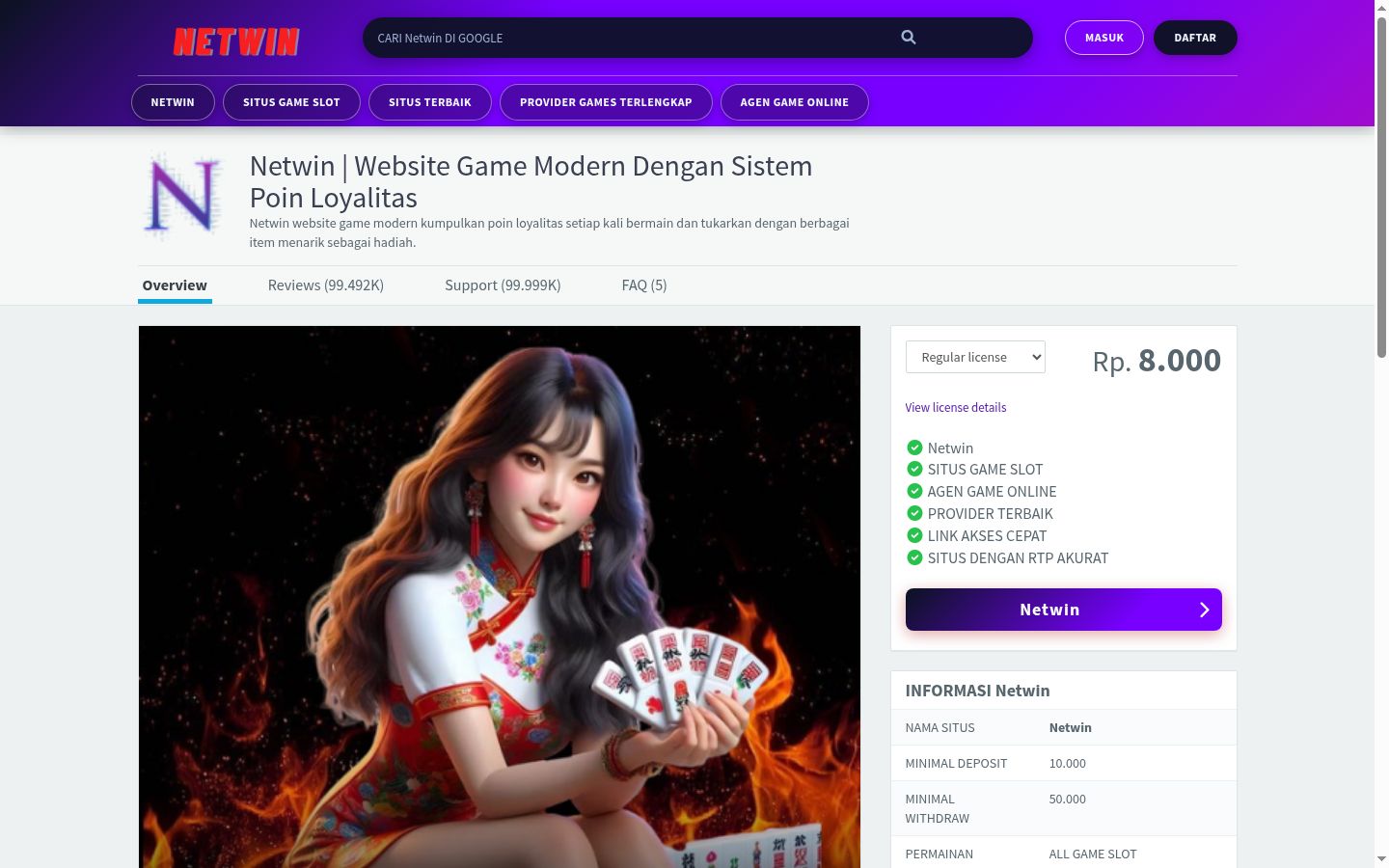 Screenshot des Einwilligungsbanners vor jeglicher Interaktion