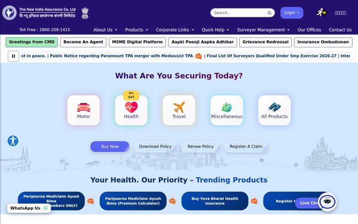 Screenshot of newindia.co.in