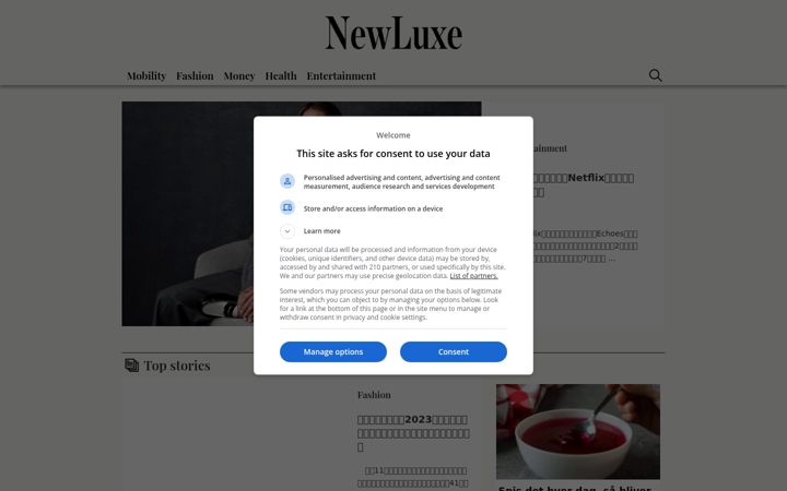 Zrzut ekranu newluxe.jp