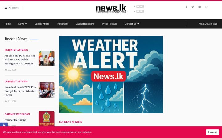 Screenshot of news.lk