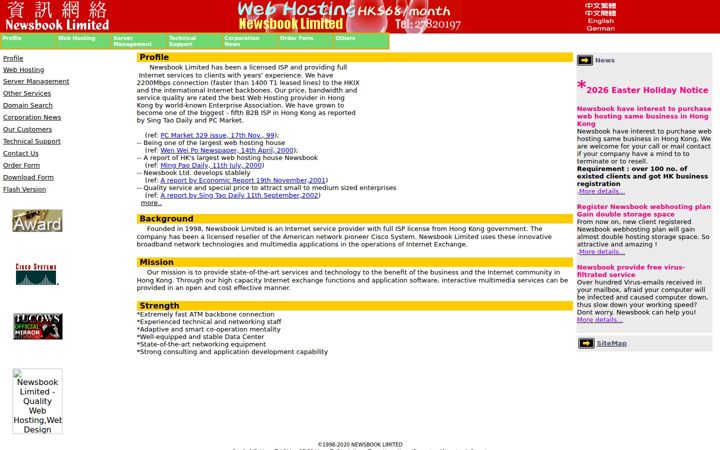 newsbook.net
