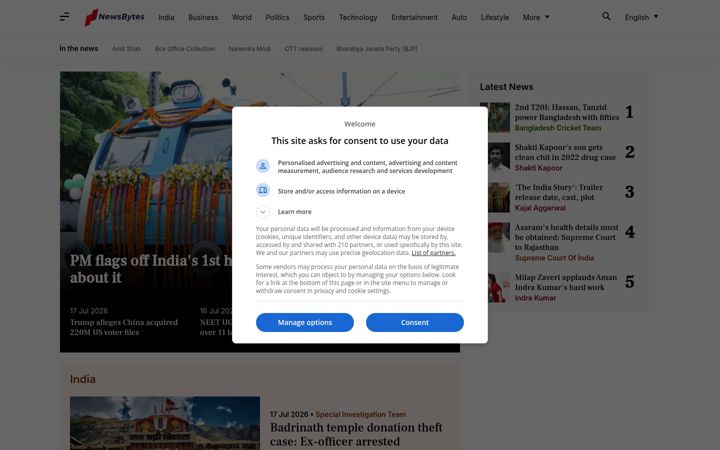 Zrzut ekranu newsbytesapp.com
