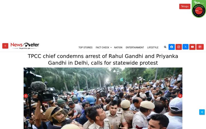Screenshot of newsmeter.in