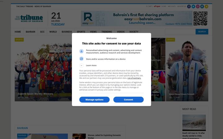 Screenshot of newsofbahrain.com