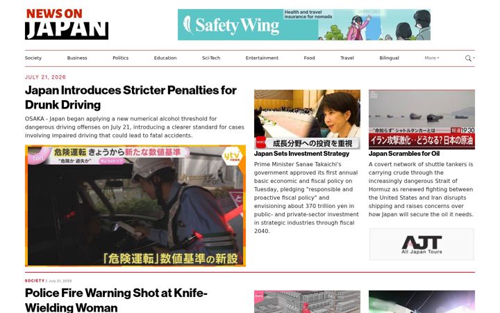 Screenshot van newsonjapan.com