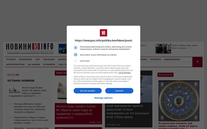 Screenshot von newsyou.info
