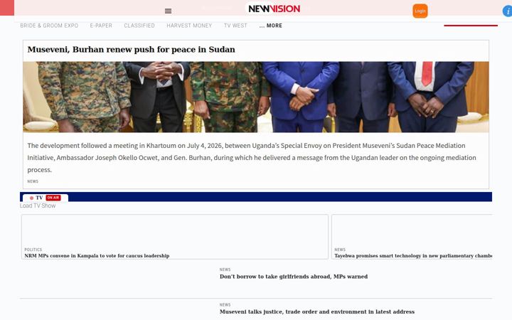 newvision.co.ug