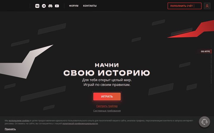 nextrp.ru