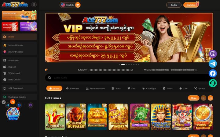 Screenshot of nextwincenter.com