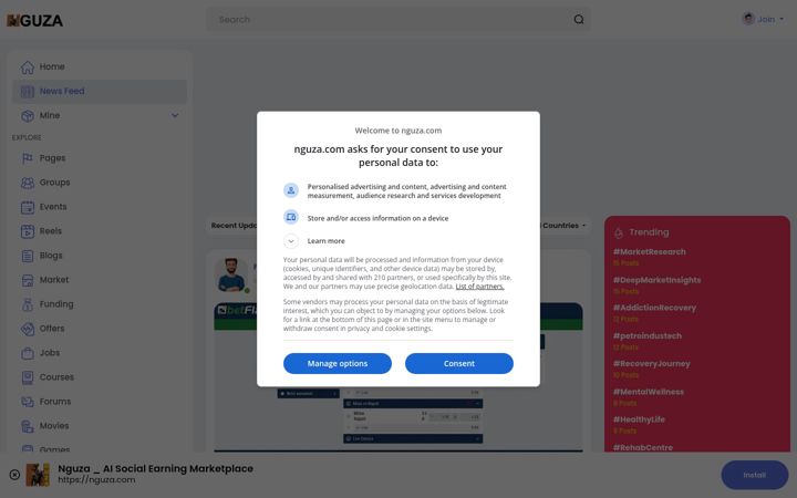 Screenshot του nguza.com