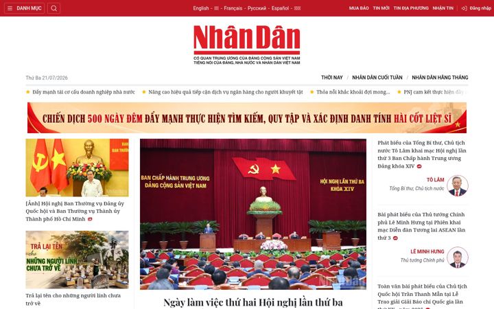 Screenshot of nhandan.com.vn