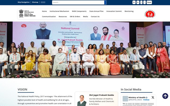 Screenshot of nhm.gov.in