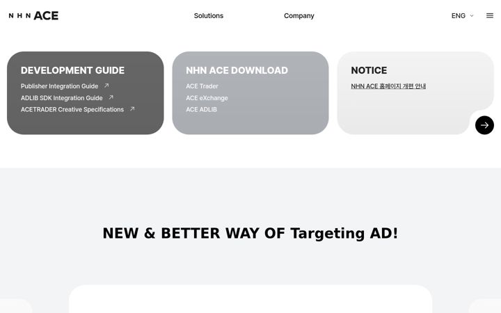 Screenshot ta' nhnace.com