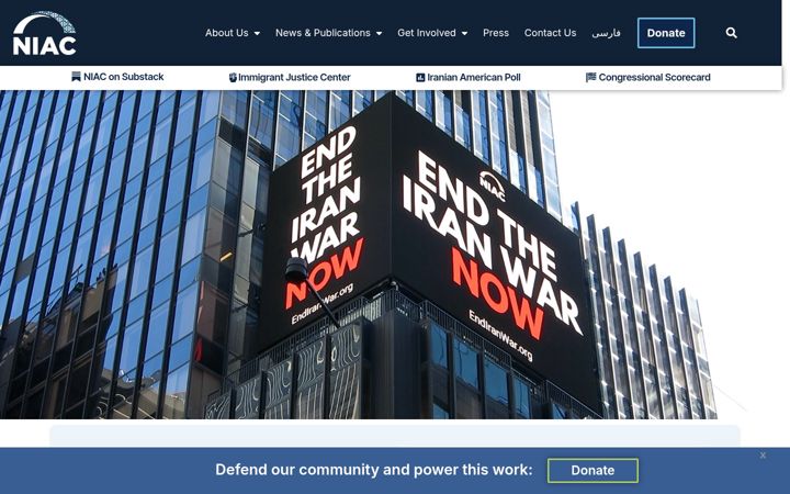 Screenshot of niacouncil.org