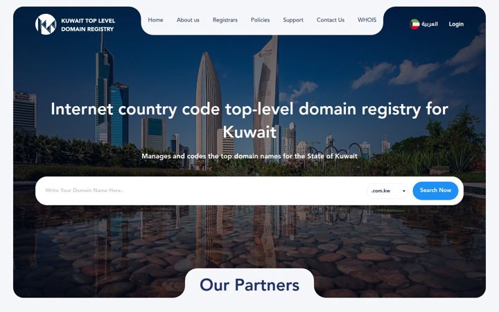 Screenshot of nic.kw