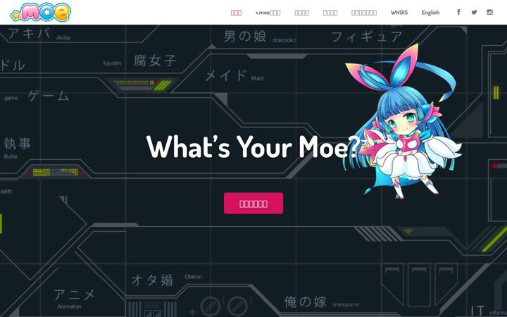 Screenshot of nic.moe