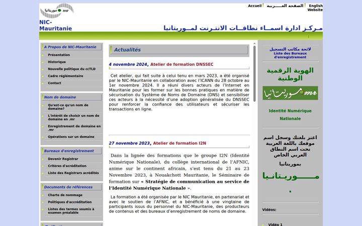 Screenshot of nic.mr