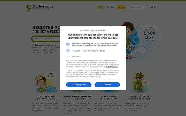 Screenshot of nick-name.ru