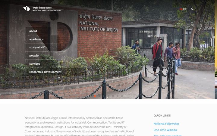 Screenshot of nid.edu