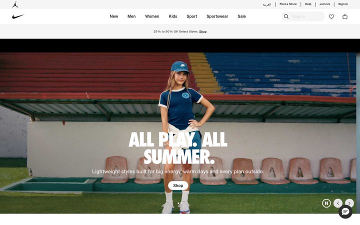 Screenshot of nike.sa