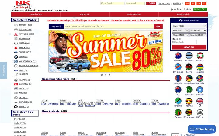 Screenshot of nikkyocars.com