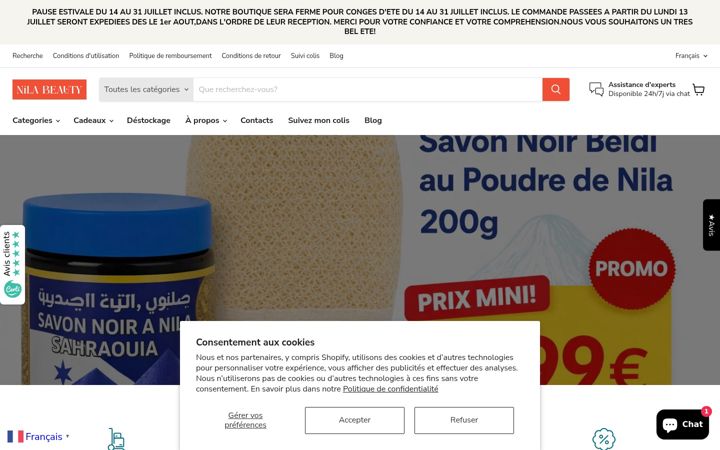 Screenshot of nilabeautys.com